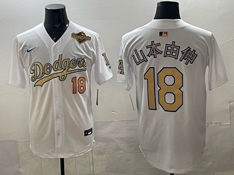 Men Los Angeles Dodgers #18 Yamamoto White Gold 2026 Nike Game MLB Jersey 008
